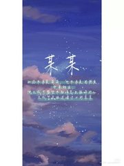 九一天美麻花果冻的详细介绍